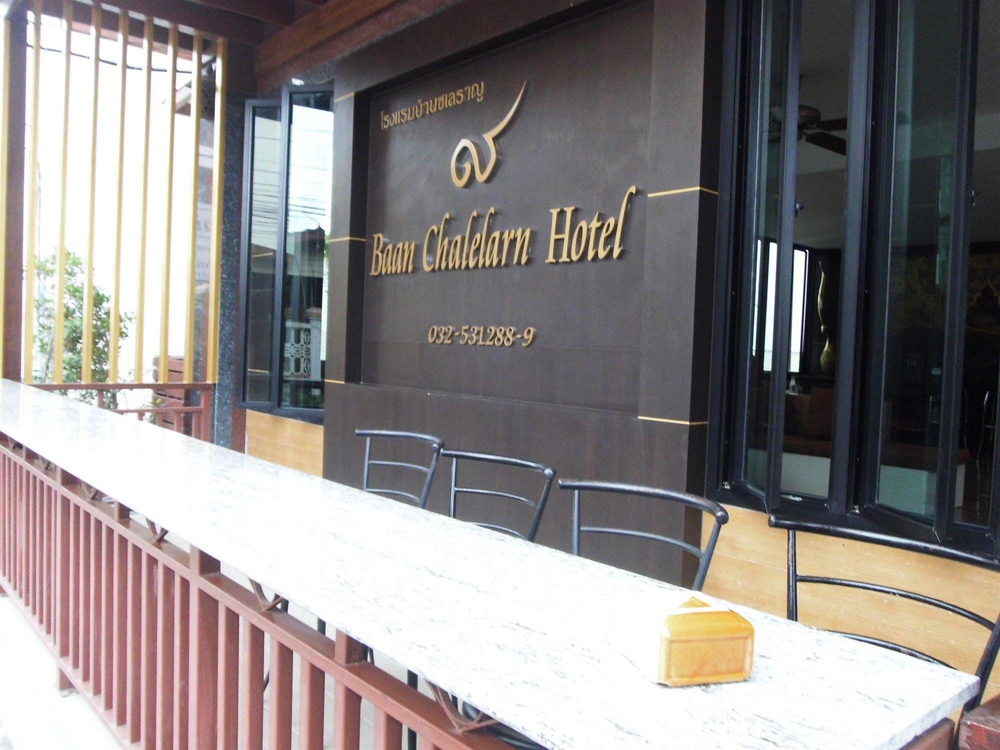 Hotel Baan Chalelarn HHQ Exterior foto